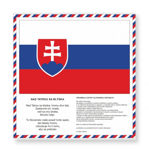Preambula - papier laminovaný + lišty, 95,4x98,4cm